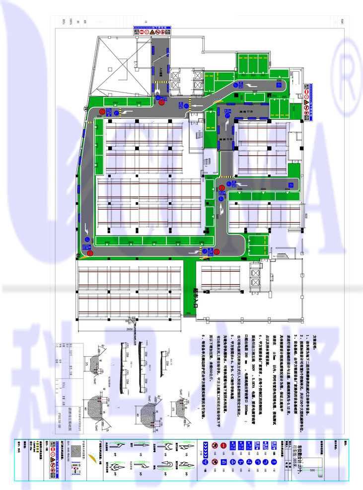 停车场车库交通动线组织规划优化设计施工图
